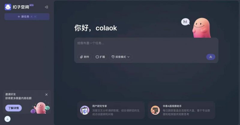 ec外汇平台代理你还在纠结ec外汇是否是假平台吗？看完这篇素材让你豁然开朗！